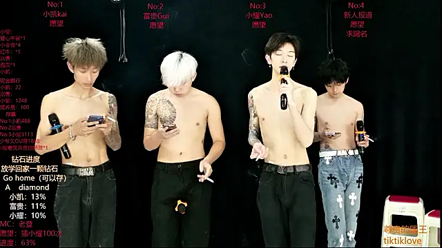 AOA-boy online show from March 7, 12:17 am