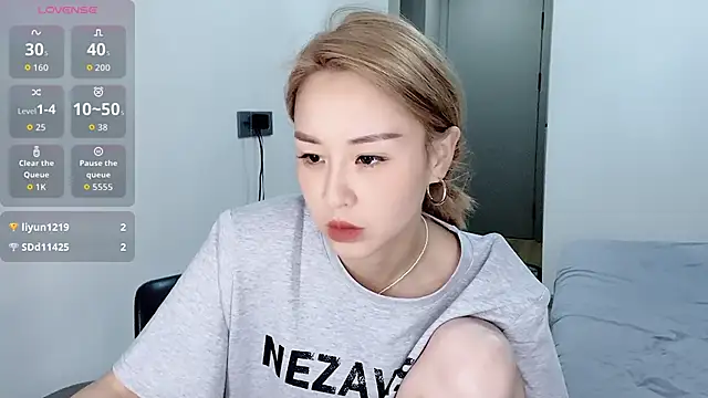 xiaolu-686 online show from April 19, 3:12 pm