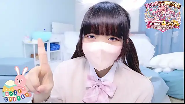 Hime na online show from April 5, 12:04 pm