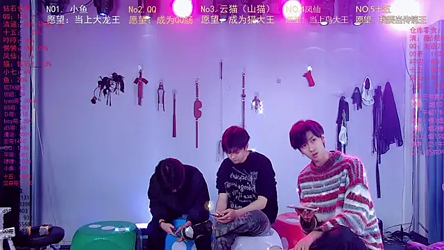 NTN-lucky online show from March 21, 10:20 am