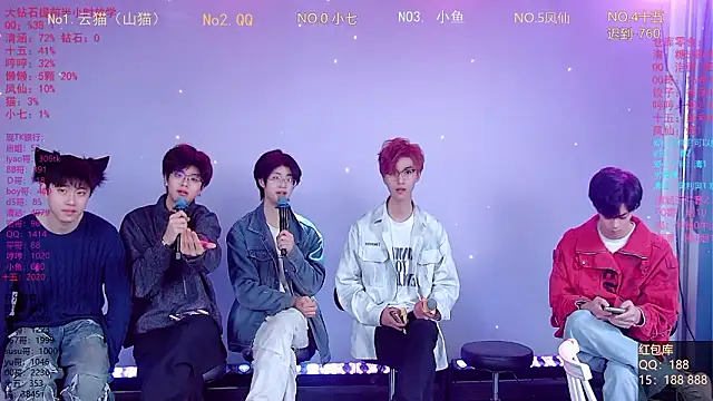 NTN-lucky online show from March 9, 2:48 am