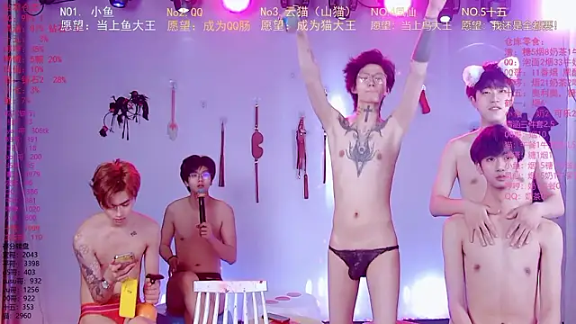 NTN-lucky online show from March 16, 5:44 am