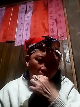 mama-cute online show from March 23, 2:34 pm