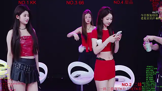 Comebaby-07 online show from March 30, 2:33 am