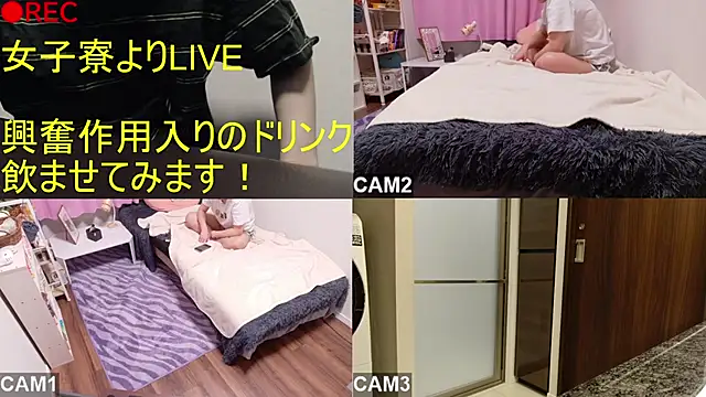 BANANA GOGO online show from April 14, 6:24 am