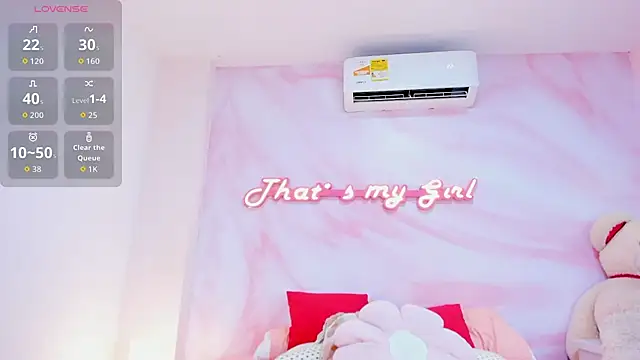 Adalyn Cute online show from July 29, 11:43 am
