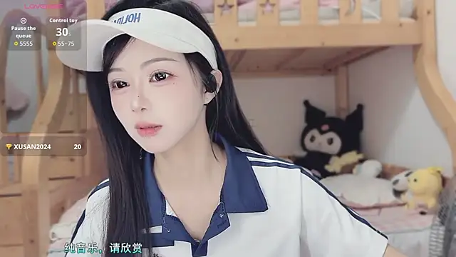 Gaga2077 online show from April 30, 5:23 am