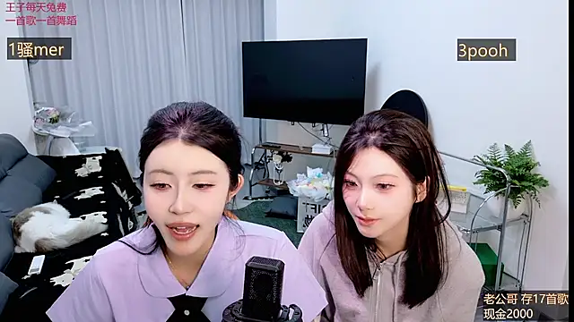 Summerbaby-001 online show from April 1, 1:41 pm