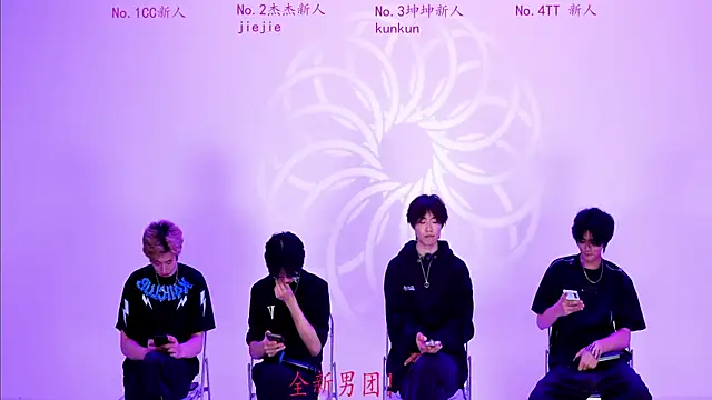 stbro-888 online show from March 13, 5:03 pm