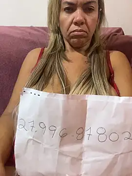 Anajuloirin online show from May 15, 5:44 am