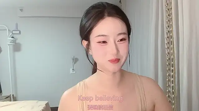 1X-yiyi online show from April 25, 1:41 pm
