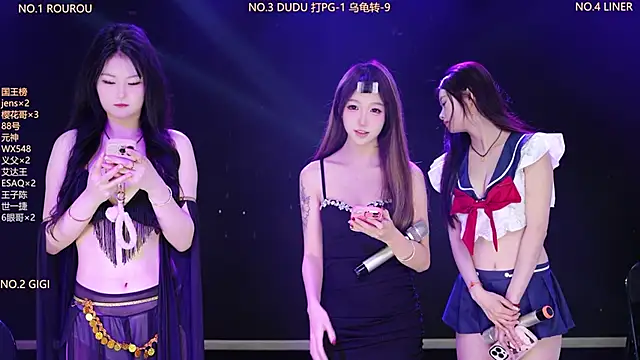 88 Emerald online show from March 22, 4:40 am