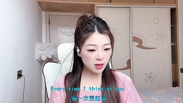 forzen520 online show from April 21, 2:51 am
