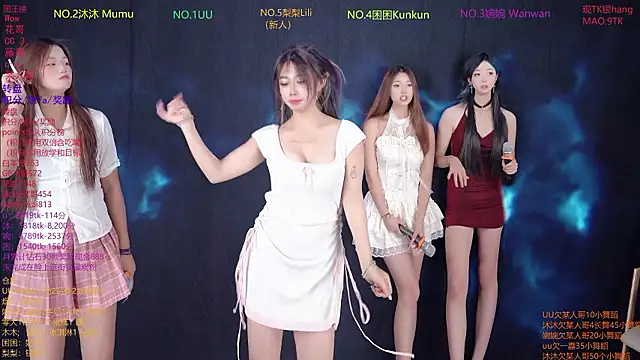 BY527 online show from July 4, 11:39 am