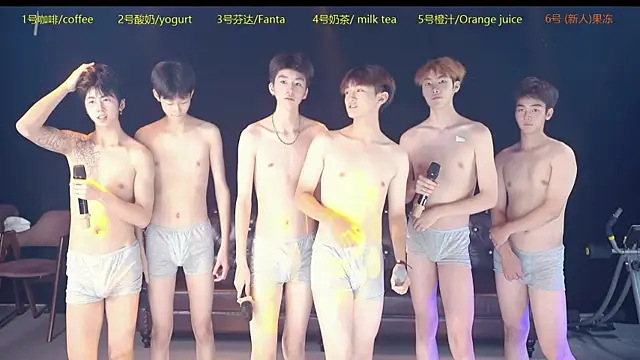 XGNH-168 online show from June 12, 12:13 pm