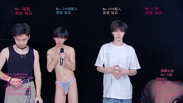 KOboys-818 online show from May 23, 3:27 am