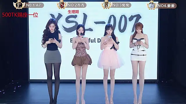 YSL-007 online show from May 26, 2:27 pm