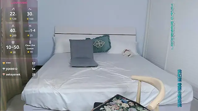 sasating online show from May 26, 2:22 am