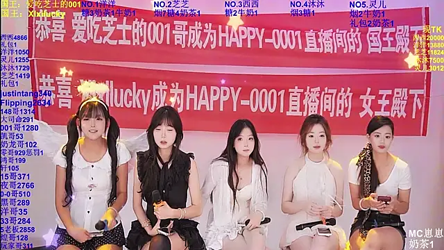 HAPPY-0001 online show from May 30, 8:34 am