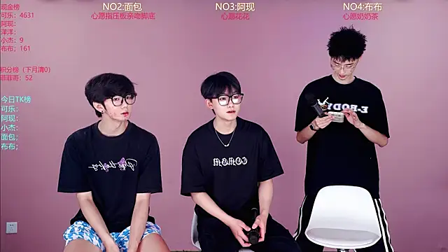 w-lucky02 online show from May 20, 8:22 am