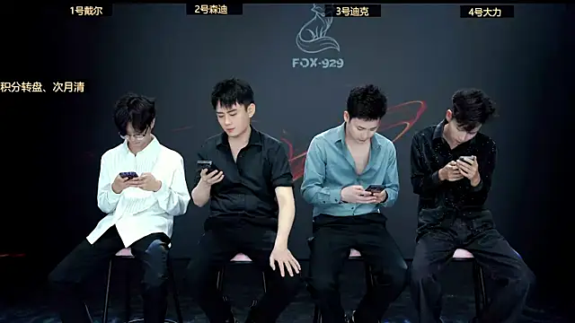 FOX--929-- online show from April 10, 12:11 pm