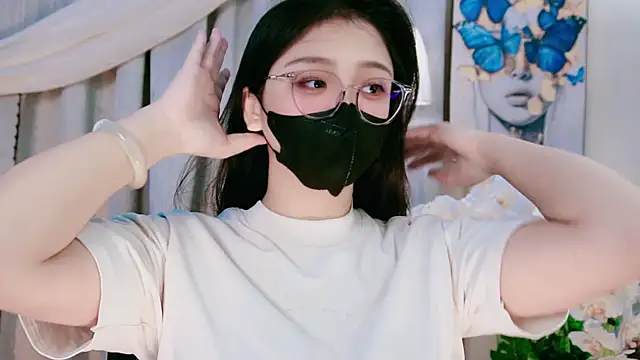 Chan Chann online show from July 13, 2:01 am