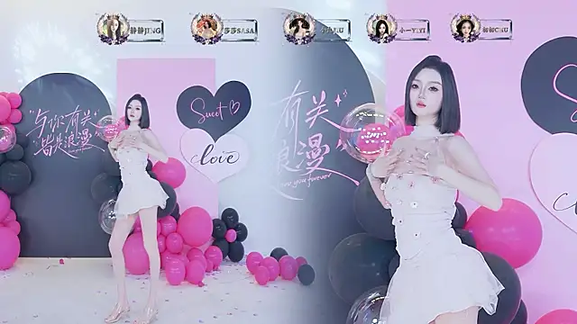 TY-002 online show from May 23, 11:41 am
