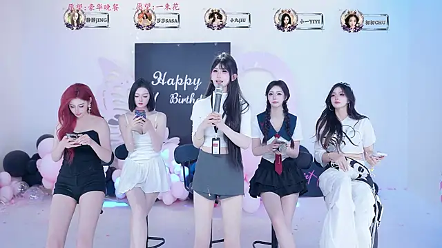 TY-002 online show from June 7, 11:28 am