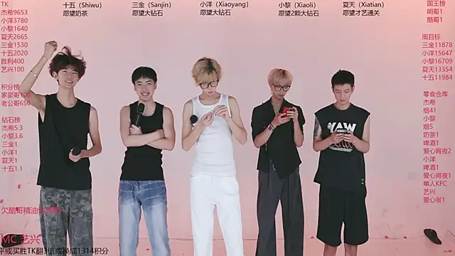 YLBOY-777 online show from July 17, 10:08 am