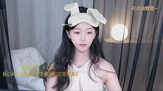 xinxin-cat online show from April 26, 1:42 pm