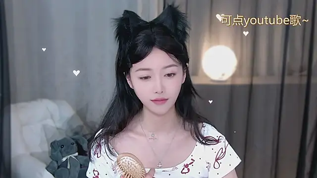 xinxin-cat online show from May 6, 12:09 pm