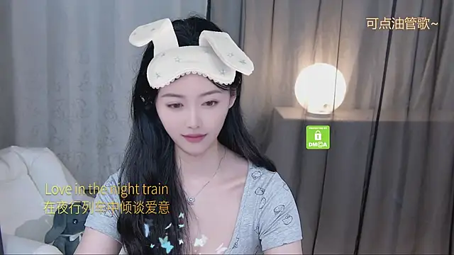 xinxin-cat online show from April 27, 1:52 pm