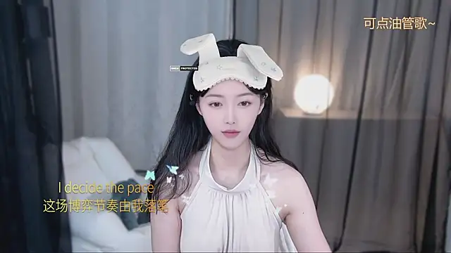 xinxin-cat online show from April 28, 12:42 pm