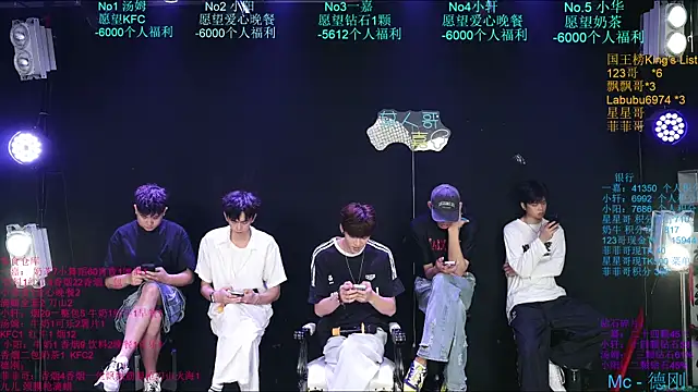 Zouzouboy-001 online show from August 4, 12:22 pm