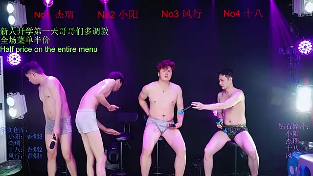 Zouzouboy-001 online show from May 4, 3:54 am