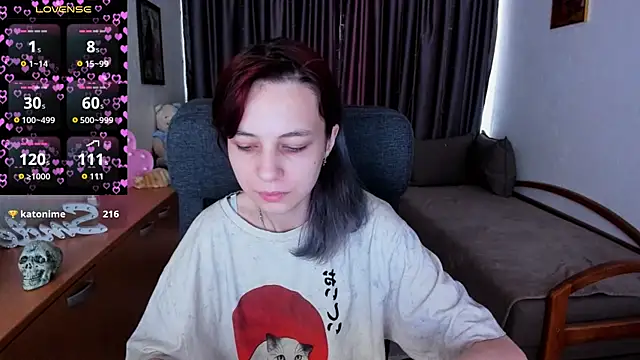 MiniLysii online show from July 26, 6:10 am
