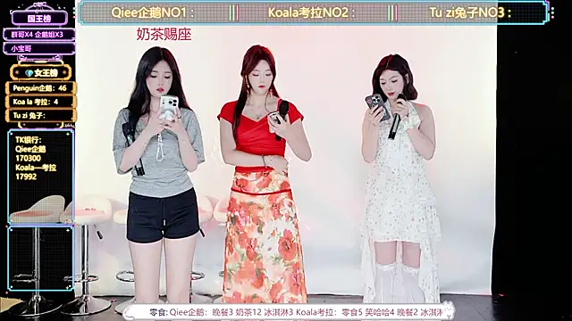 Zo-007 online show from June 21, 9:57 am