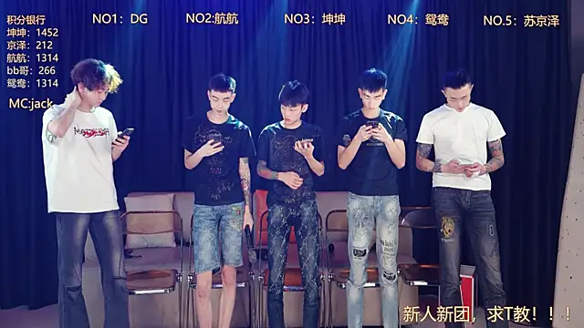 bad-boy9526 online show from May 1, 3:15 pm