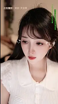 singer-wenwan online show from May 6, 2:43 pm
