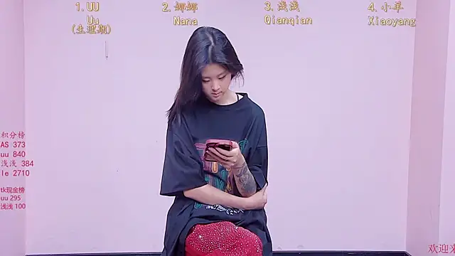 KR-888 online show from May 10, 11:56 am