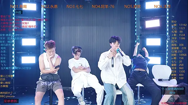 YD-Boy online show from June 10, 12:15 pm
