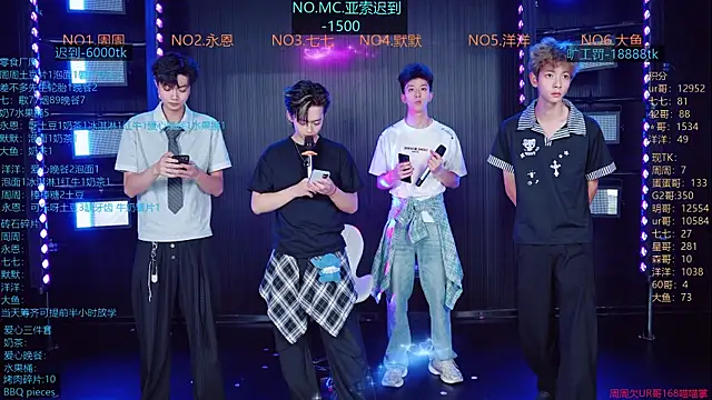 YD-Boy online show from June 24, 3:27 am