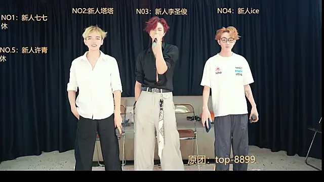 top-019 online show from May 14, 5:19 pm