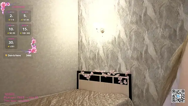 softiekitty online show from May 14, 4:24 pm