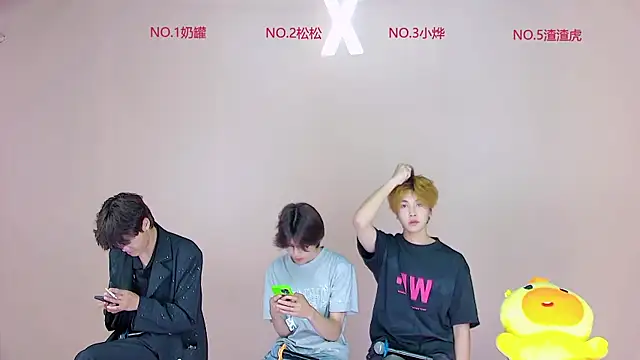 Crazyboy-001 online show from May 22, 5:22 pm