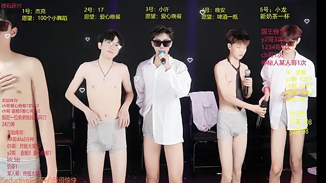 WildBoys-006 online show from May 29, 8:56 am