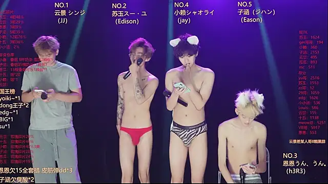 AKA-001 online show from July 9, 10:39 am