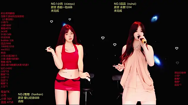 RoseGirl888 online show from June 30, 12:48 pm