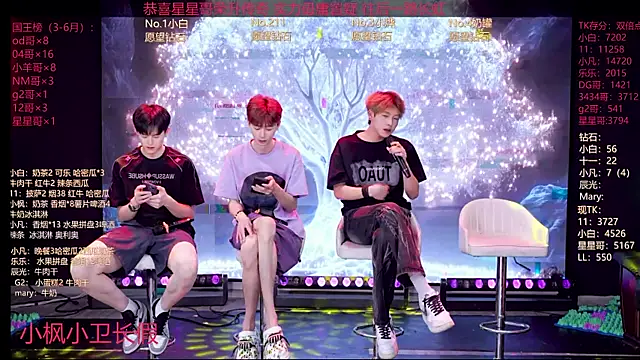 XT-YYDS-001 online show from June 20, 11:14 am