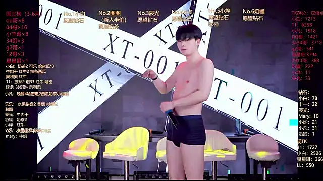 XT-YYDS-001 online show from June 27, 12:22 pm